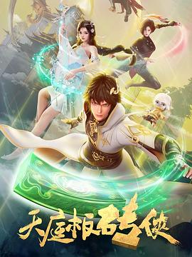 幸存者游戏