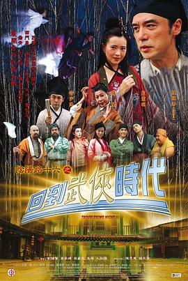 怒放的花儿