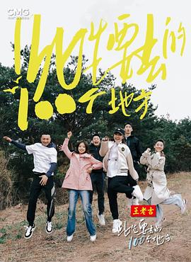 平静的海滩
