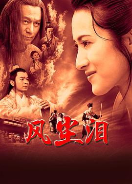 脱离罪恶