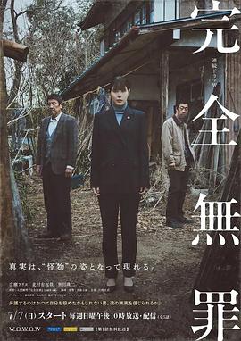 巴士站