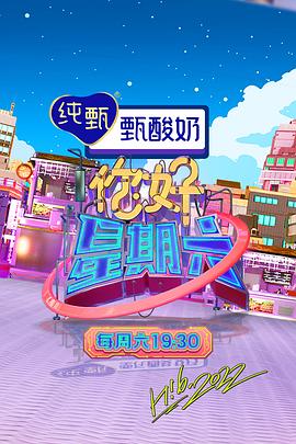 帝国时代 下