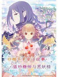 无处寻觅