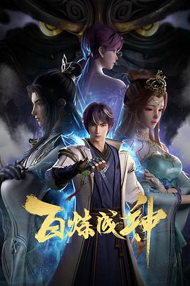 恋人们