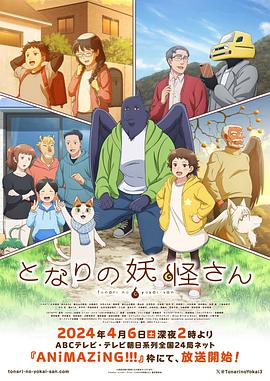 希特勒的男孩