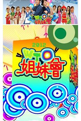 总裁请放过我