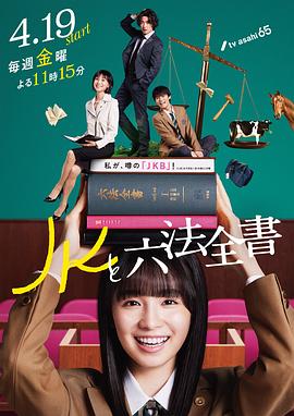干将莫邪之英雄荣耀