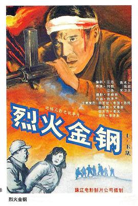 新·杀手悲歌