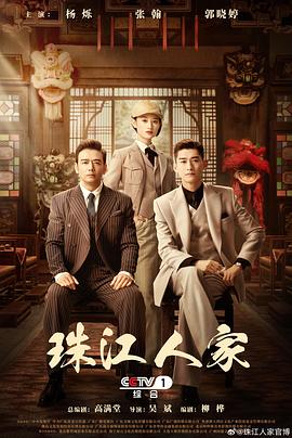 无辜
