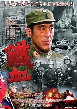 巴黎圣母院