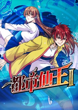 无声