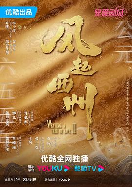 脱离罪恶