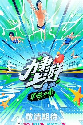 带着魔术盒的男人