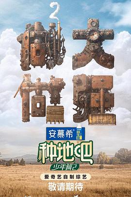 无人引航