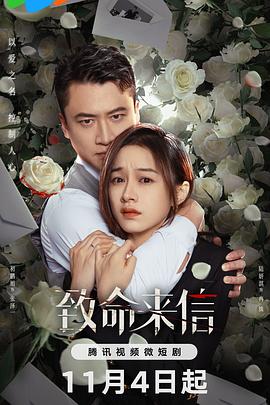 帝国时代 下