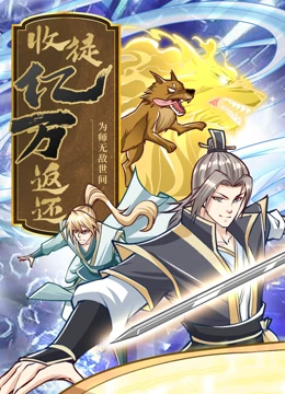 巴黎一妇人