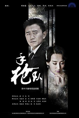 无理之人