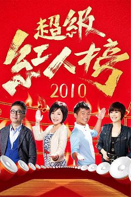 恶汉甜梦