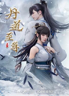 爱情麻辣烫