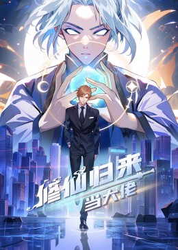 DOPE麻药取缔部特搜课