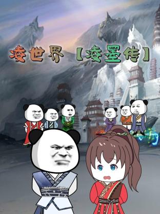 无语问苍天2010