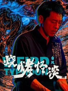 爱我就让我快乐