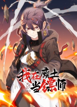 新女性
