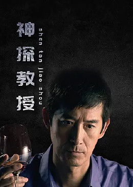 新女性