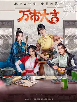 爱情宣言