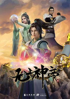 斯普林斯汀:百老汇音乐会