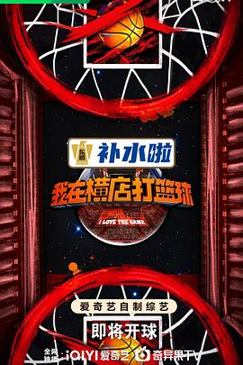 斯诺登