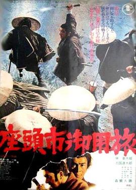 带小狗的女人