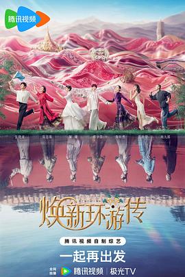 年轻的阿迈德
