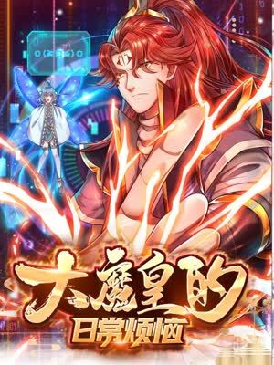 恐怖游泳馆