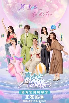 干将莫邪绝情
