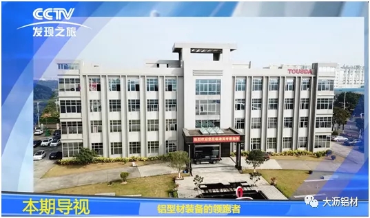 抗疫爭先，雙循環不懈－聯盟企業“通潤熱能”新時代的高質量風采